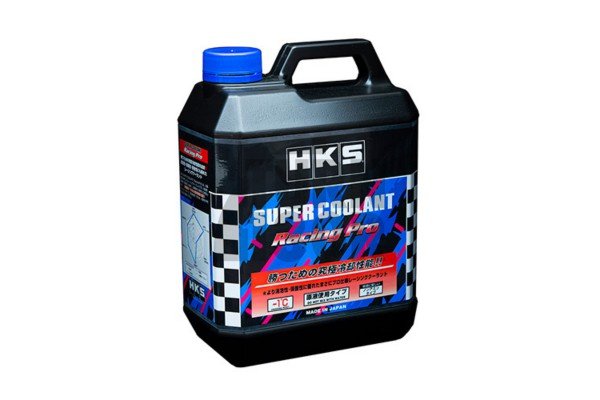 HKS Super Coolant High Performance Racing / Sport