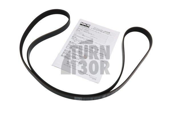 HKS Fine Tune Drive Belt Honda Civic Type R FK8