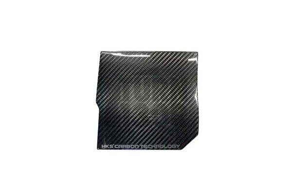 HKS Carbon Fiber Fuse Box Cover for Toyota Yaris GR