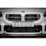 Eventuri Carbon Fiber Scoops for BMW M2 G87