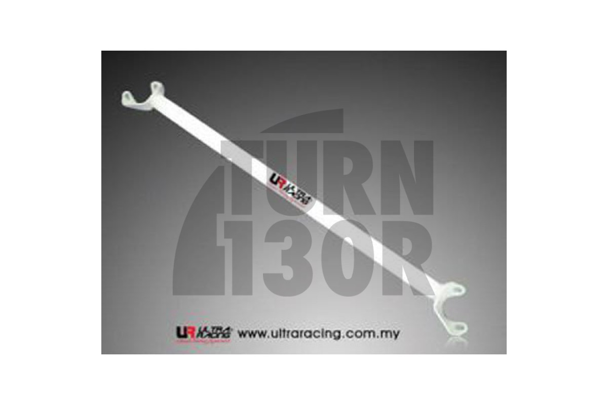 Ultra Racing Rear Upper Strut Bar Nissan 200sx S13