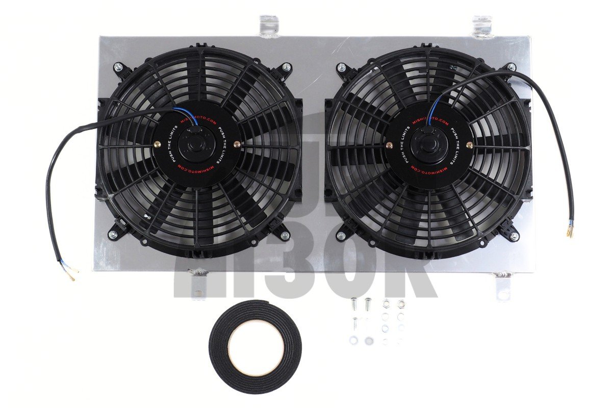 Mishimoto Performance Fan Kit Mazda RX8
