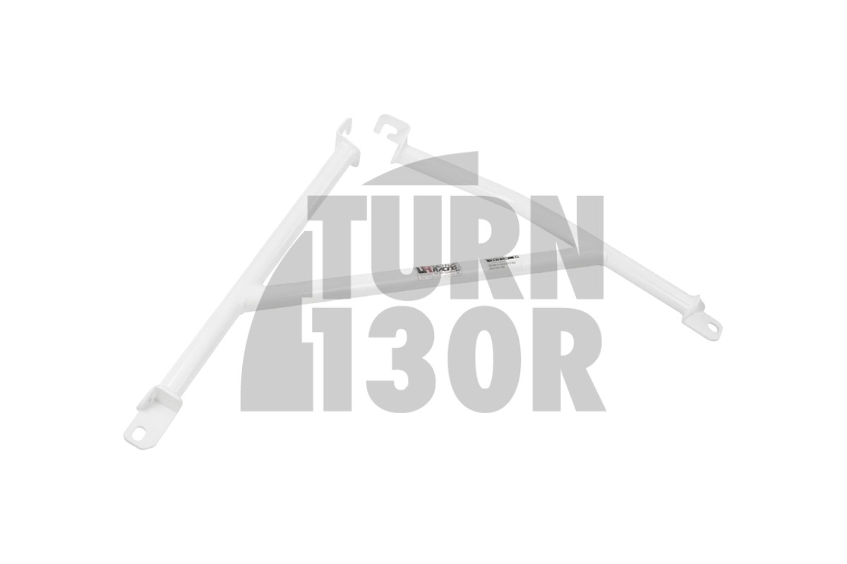 Ultra Racing Front Upper Strut Brace Audi A4 - S4 B9 and A5 - S5 B9 Ultra Racing Front Upper Strut Brace Audi A4 - S4 B9 and A5 - S5 B9