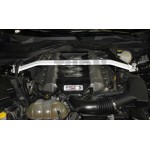 Ultra Racing Front Upper Strut Brace Ford Mustang GT / Ecoboost 15-19