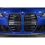 Mishimoto Chargecooler Heat Exhanger for BMW M2 G87 - M3 G80 - M4 G8x