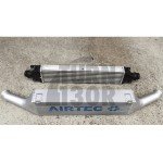 Airtec Intercooler Kit for Opel Corsa D OPC Airtec Intercooler Kit for Opel Corsa D OPC