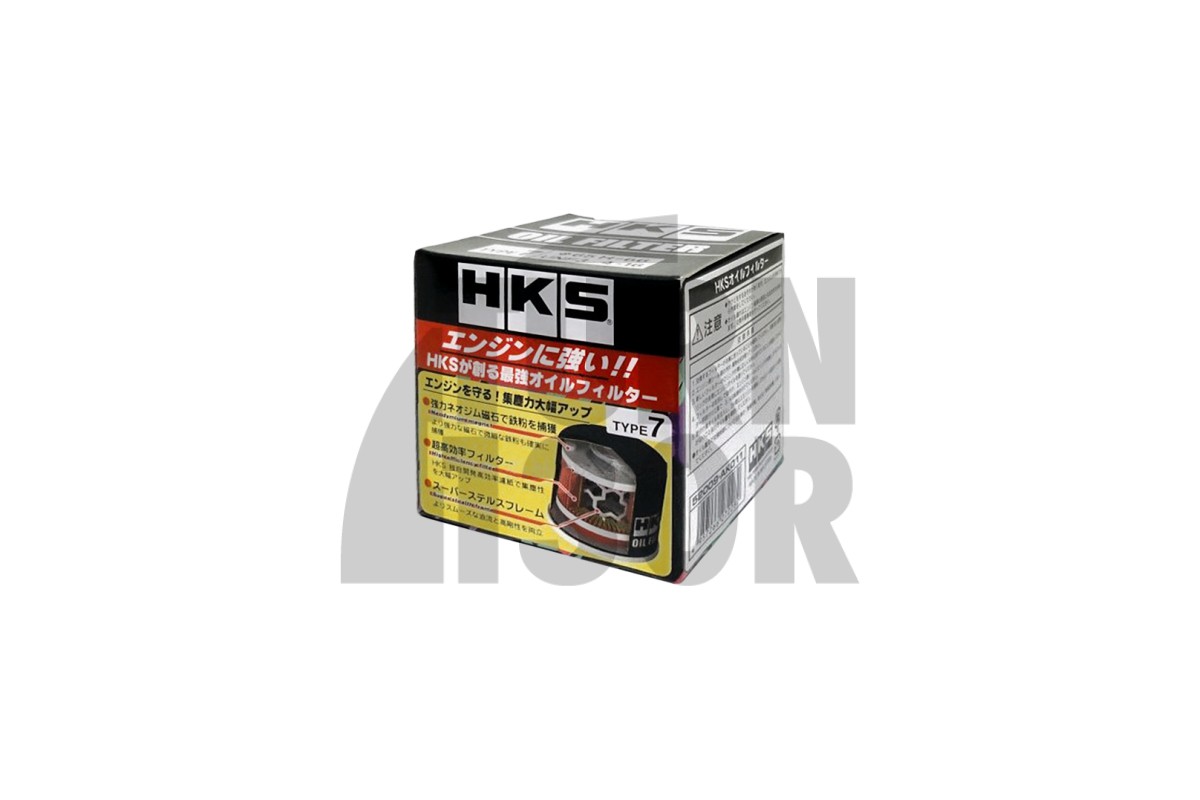 HKS Hybrid Oil Filter for Nissan 200sx - 350Z - 370Z - R35 GTR HKS Hybrid Oil Filter for Nissan 200sx - 350Z - 370Z - R35 GTR