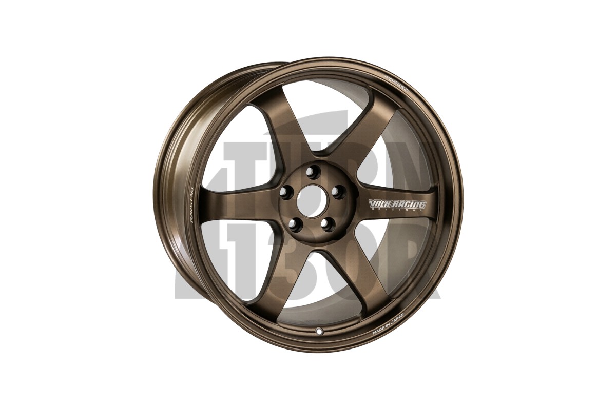 Rays Volk Racing TE37 Ultra M-SPEC 20x10 - 5x112 ET15 / Bronze Rays Volk Racing TE37 Ultra M-SPEC 20x10 - 5x112 ET15 / Bronze
