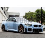 Rays Volk Racing TE37 Ultra M-SPEC 20x10 - 5x112 ET15 / Bronze Rays Volk Racing TE37 Ultra M-SPEC 20x10 - 5x112 ET15 / Bronze