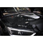 Armaspeed Carbon Fiber Air Intake Audi S4 / S5 / RS4 / RS5 B9 Armaspeed Carbon Fiber Air Intake Audi S4 / S5 / RS4 / RS5 B9