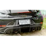 Armytrix Valvetronic Catback Exhaust System for Porsche 718 Cayman GT4 RS & Spyder RS 
